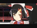 大神ミオさんで「ロキ」【MMDホロライブ】