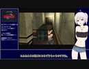 あかりちゃんは無限ロケランが欲しい#07_おまけ前編【バイオハザード ジル編】