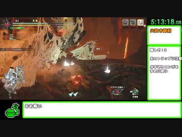 【ゆっくり実況】MHRiseナルハタタヒメ撃退RTA 片手剣チャート 6時間08分01秒 part15/18【switch版】