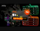 【オールX復帰目指して】齢37のスピナー使いがガチマッチする、ただそれだけの動画_Scene168【Splatoon2】