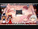 夢原先生のゆっくり解説講義　17時間目　プリキュア(今が旬、プリキュアの追加戦士パターン)