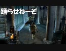#112【ダークソウルリマスター】少し迷子な初見プレイ-DARK SOULS REMASTERED-