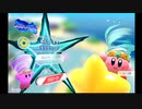 星のカービィディスカバリー#3