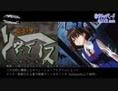 GGST ハッピーケイオス ガタックモード解説