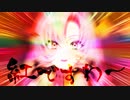 「紅ですわ～～～！！！」【壱百満天原サロメ 音MAD】