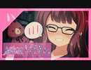 元カノの夏色花梨と偶然再会したんだが。