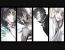 【MMD刀剣乱舞】誰ガ為ノ世界【伊達組＋極あり】