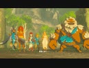 今更初見のゼルダの伝説 ブレス オブ ザ ワイルド　実況　Part9