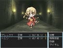 【VIPRPG】ひゃあ魔術師