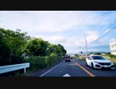 【鹿児島県】鹿児島市～姶良市（旧10号線～陶夢ランド前～龍門司焼企業組合 横）【車載動画_雑談】