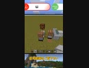 世界初！隠し階段用入力！【 #Minecraft B.E.(統合版)】