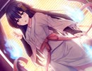 【付喪女・あおゑ】お気に入りBGM　エロゲピックアップBGM集　vol.51
