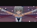 アイドルの名前を言ったら即終了するデレステMV
