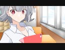 【R18】オタクに厳しい六花ちゃん（M向け？）