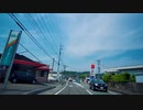 【鹿児島県】鹿児島市かごしま水族館付近～姶良市総合運動公園【車載動画_雑談】