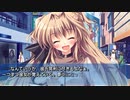 【愛理編】ましろ色シンフォニー *mutsu-no-hana 10年立ったことに絶望する人が癒やされながら実況 Part27【ギャルゲー】