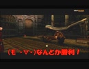 #2-2 再生数１０以下なのはパワハラのせいじゃ PS3 【デビルメイクライ２】