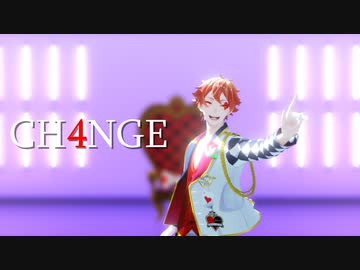 【MMDツイステ】CH4NGE【エース・トラッポラ】