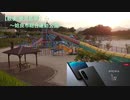 【散歩雑談_鹿児島県】姶良市総合運動公園【Vlog _ Xperia 1 Ⅳ】