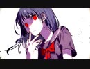 Gaze / VUG feat,可不