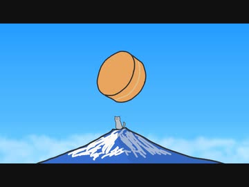 今川焼きのマーチ【オリジナル曲】