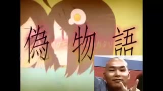 化物語（創価学会）