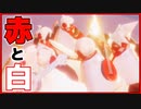 再訪ぽんぽん気持ち良すぎだろ‥！【Sky星を紡ぐ子どもたち】