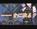 京町セイカの連コイン戦略 Pick19【MTGAドラフト：SNC】