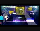 【ゆっくり実況】徒然としたプロジェクトセカイ_Part22「百満点腹ネズミ」
