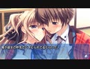 【愛理編】ましろ色シンフォニー *mutsu-no-hana 10年立ったことに絶望する人が癒やされながら実況 Part29【ギャルゲー】
