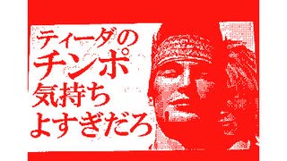 人気の うごくメモ帳3d 動画 444本 ニコニコ動画