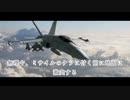 シントップガン（フライデークリエイト提出動画）