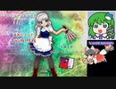 グレイソーマター実況【東方虹龍洞Easy1~4 咲夜】なんて難しいのかしら (38)
