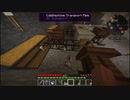 【Minecraft】工業化MODで帝国を築く！【ゆっくり実況】Part 4