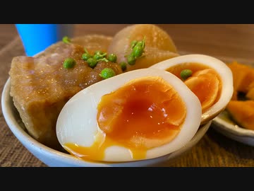 【角煮丼】自分を大蛇丸と信じて止まない一般男性が優勝する動画です。