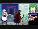 グレイソーマター実況【東方虹龍洞Easy1~4 咲夜】ワープですわ (39)