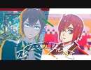 【MMDツイステ】シンデレラ
