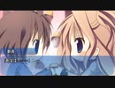 【愛理編】ましろ色シンフォニー *mutsu-no-hana 10年立ったことに絶望する人が癒やされながら実況 Part30【ギャルゲー】