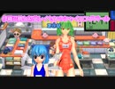 【トバリゲームコーナーがブティックになってるだと】伊織弓鶴と初代レイセンのシャイニングパール第9話【ソフトウェアトーク実況プレイ】