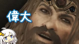 人見知りだけどスカイリムで縛り違反する紲星あかり【SKYRIM SE / A.I.VOICE実況】in ブリークフォール墓地・前編