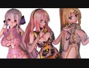 【MMD sdPBR】Tda式チャイナドレスルカ・リン・ハクで『桃源恋歌』【1080p/60fps】