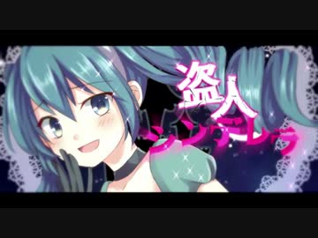 白 / 黒澤まどか 弟の姉 歌い手 歌ってみた 黒澤マドカ｜弟の姉@C106日曜日 西ま-15a on X: 
