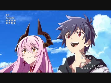 『勇者、辞めます　ED1』 「Growing」（FULL） 《center off vocal》