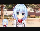 ＃6[祝！続編凸]ハミダシクリエイティブを実況プレイ　俺もなんちゃってクリエイターなので共感するところもあるはず⁉