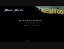 GTASA　カオスモードに挑戦　part１
