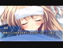 【愛理編】ましろ色シンフォニー *mutsu-no-hana 10年立ったことに絶望する人が癒やされながら実況 Part33【ギャルゲー】