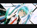 【MMD】 『CH4NGE (mobiusP Ver.)』 by つかさ式  初音ミク