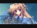 【愛理編】ましろ色シンフォニー *mutsu-no-hana 10年立ったことに絶望する人が癒やされながら実況 Part34【ギャルゲー】