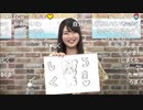 もっと！デレステ★NIGHT「トロピカルガール」＆「M@GICAL WONDERLAND TOUR!!! Blu-ray BOX」発売記念生放送 コメ有アーカイブ(2)