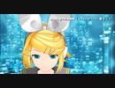 Chasing the sound / maSSam feat.鏡音リン【MMD】